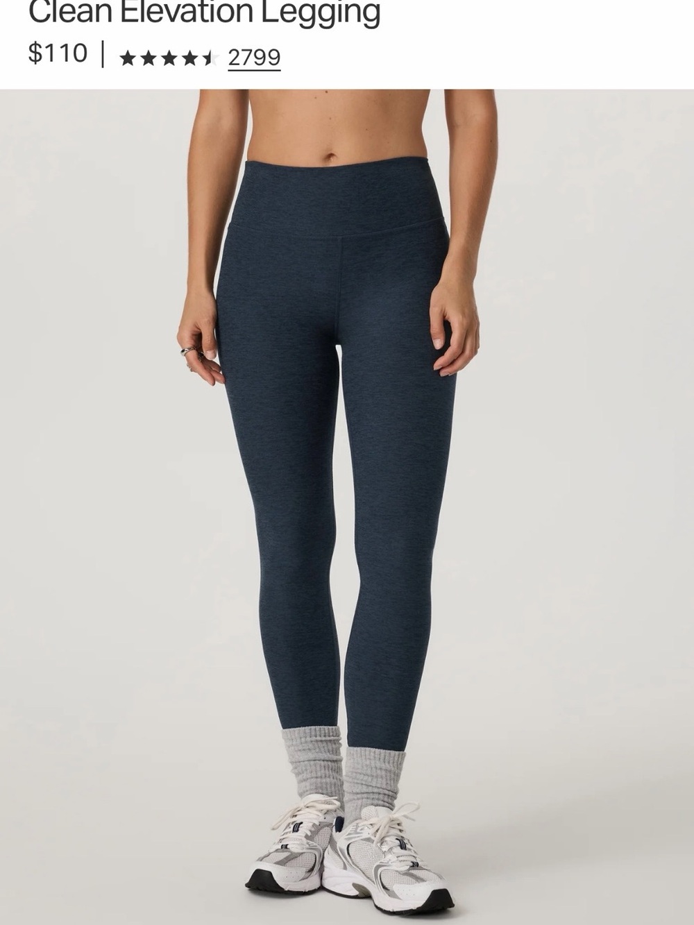 Vuori Clean Elevation Camo Leggings- rare!!